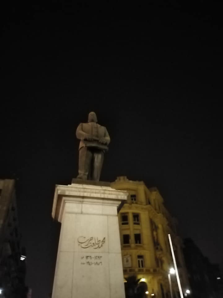 افضل اماكن الفسحه والخروج في وسط البلد بالقاهرة