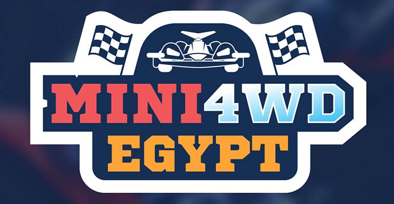 سيارت سابق و لاحق في مصر Mini 4WD Race Cars